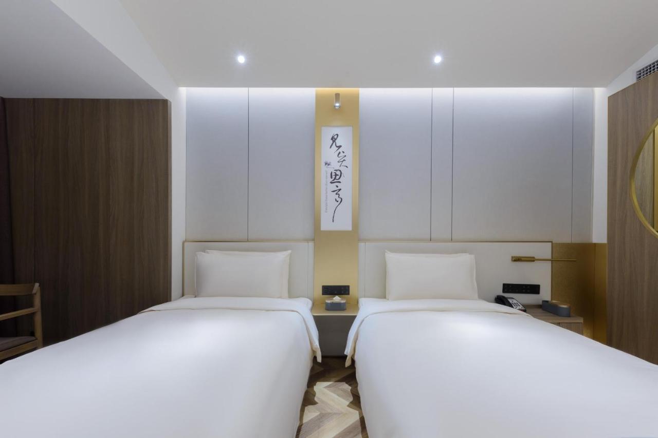 Atour S Hotel Beijing Zhongguancun Beiwai エクステリア 写真