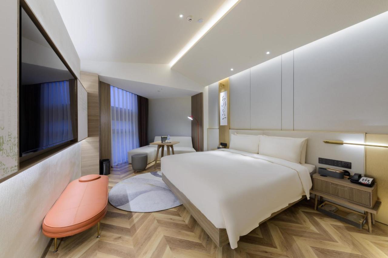 Atour S Hotel Beijing Zhongguancun Beiwai エクステリア 写真