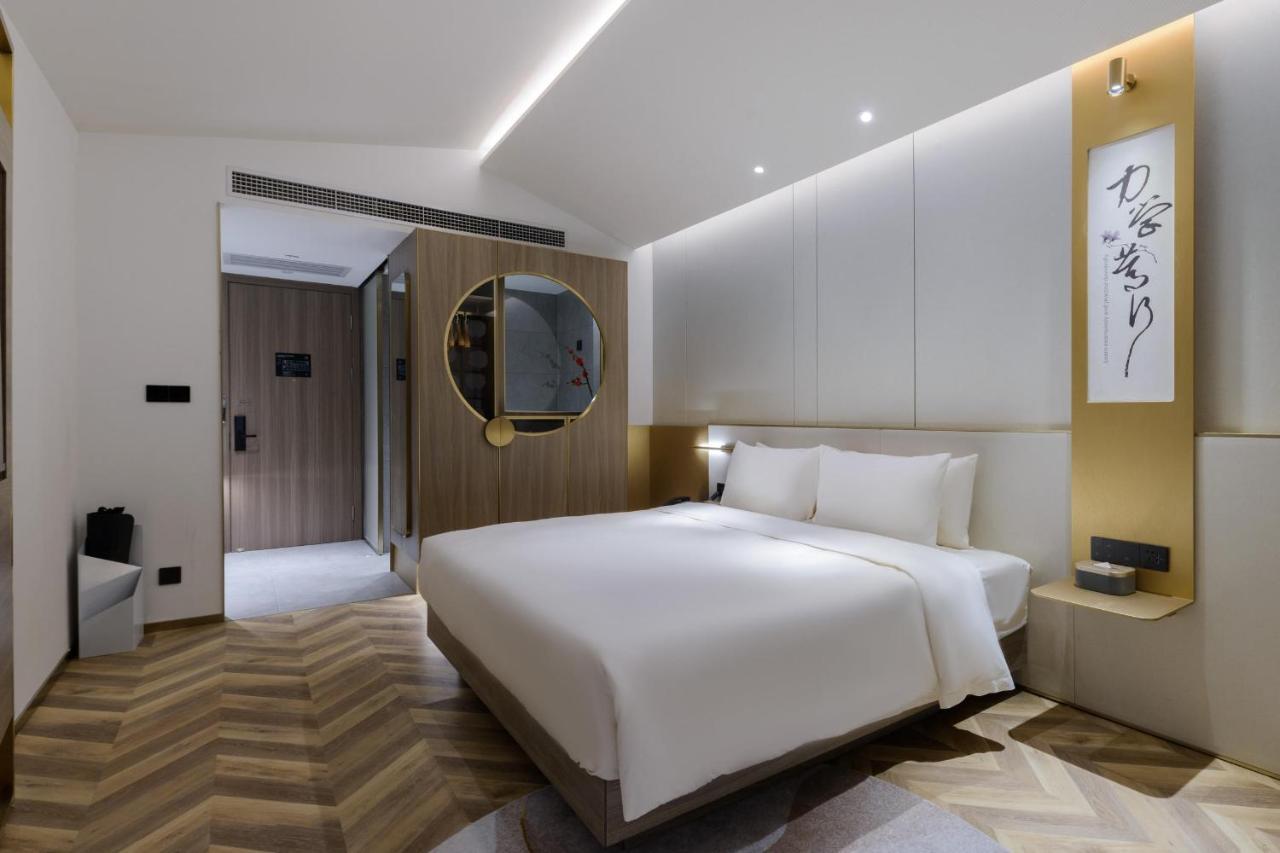 Atour S Hotel Beijing Zhongguancun Beiwai エクステリア 写真