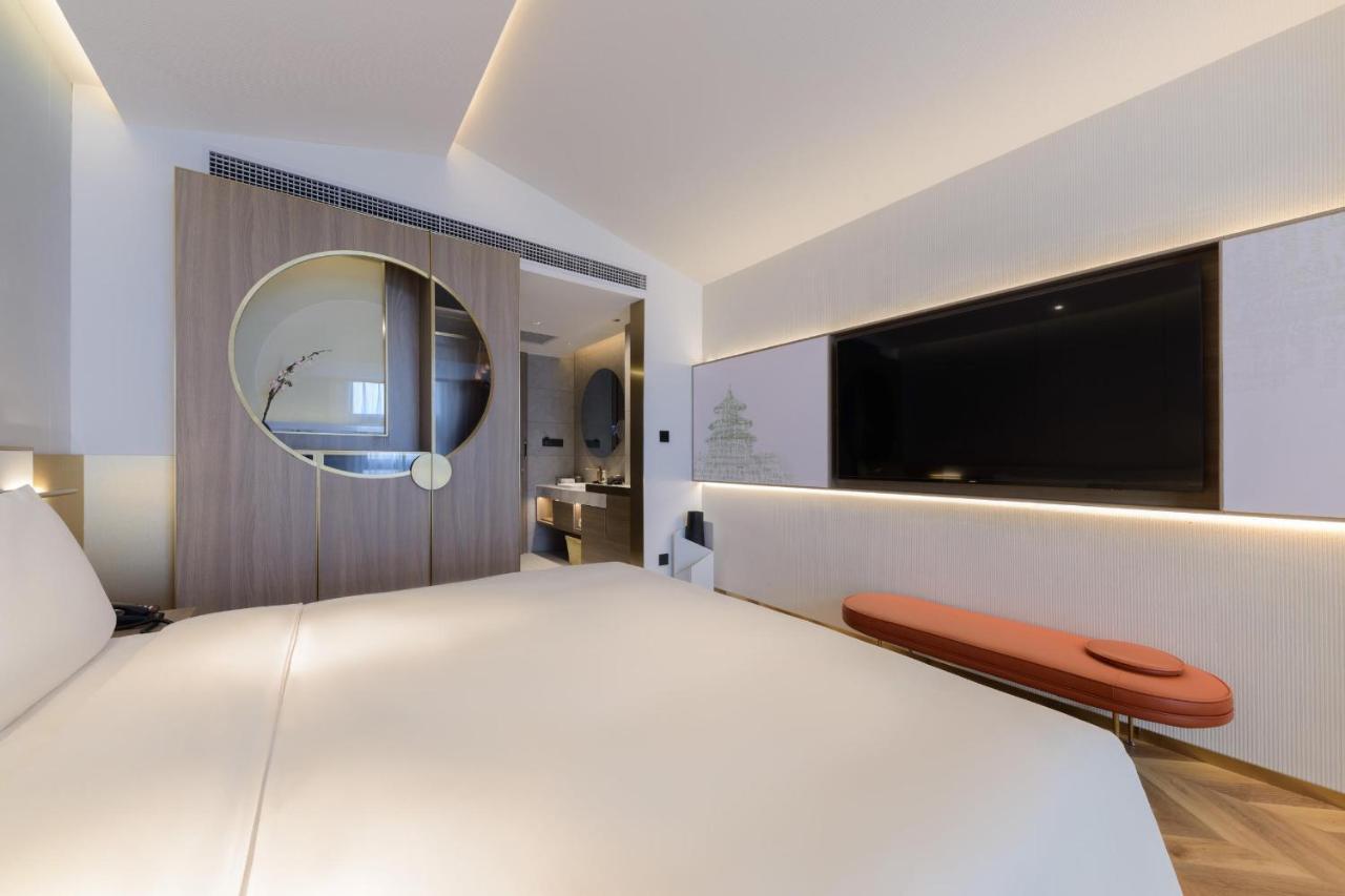 Atour S Hotel Beijing Zhongguancun Beiwai エクステリア 写真