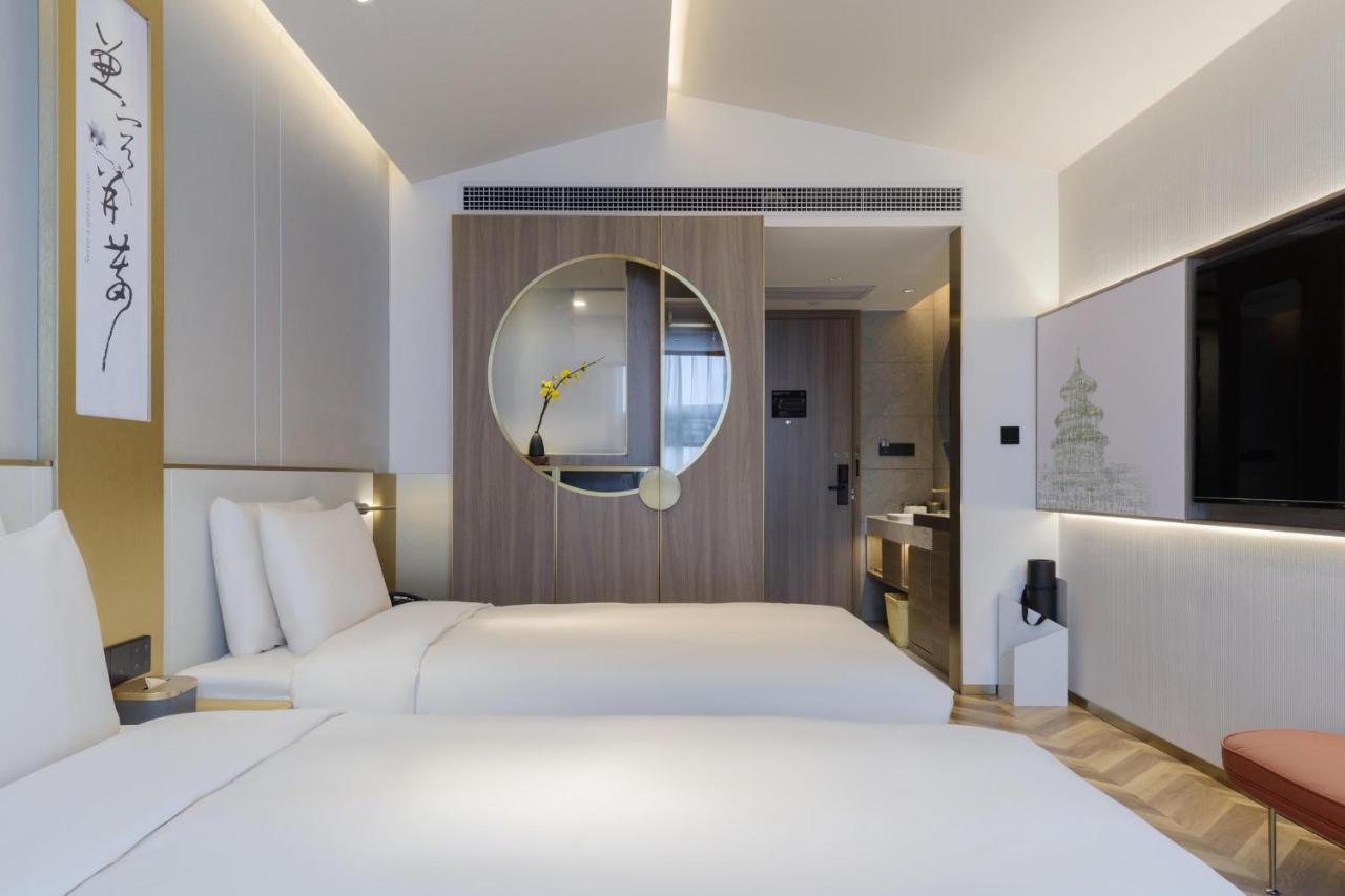 Atour S Hotel Beijing Zhongguancun Beiwai エクステリア 写真