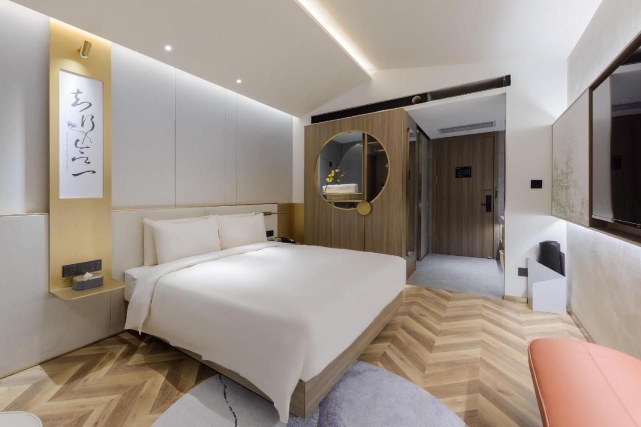 Atour S Hotel Beijing Zhongguancun Beiwai エクステリア 写真